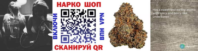 Купить наркотики Сосновоборск ГАШ  СК  Мефедрон  Конопля 