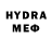 МДМА crystal Nyxia Vae