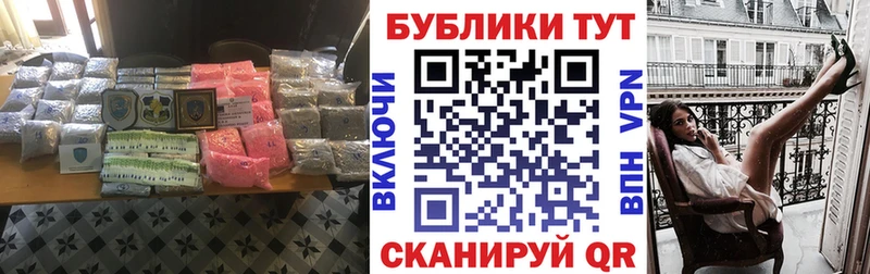 цена   Сосновоборск  ЭКСТАЗИ Дубай 