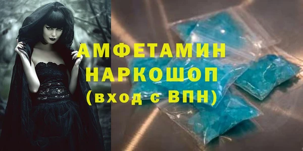 каннабис Заволжье
