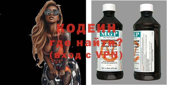 гашиш Елабуга