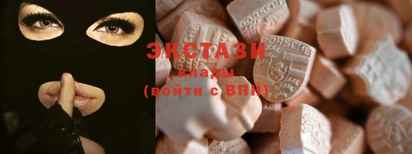 apvp Чердынь
