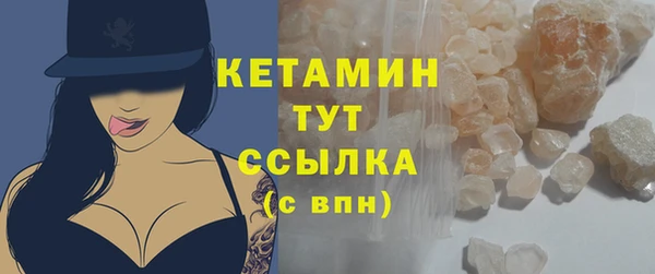 прущая мука Хадыженск