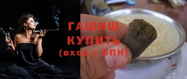MDMA Ельня