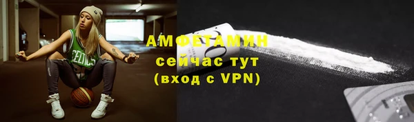 каннабис Заволжье