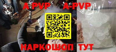 скорость Гусев