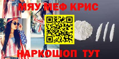 скорость Гусев