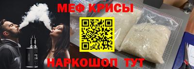 2c-b Гусиноозёрск