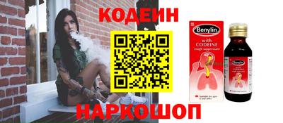 скорость Гусев