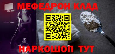 ешки Ирбит