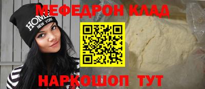 скорость Гусев