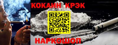 скорость Гусев
