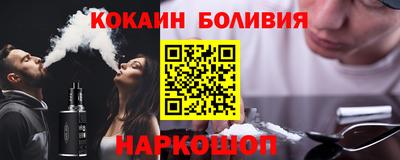 скорость Гусев