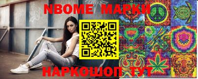 амф Гусь-Хрустальный