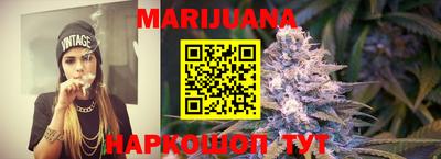 2c-b Гусиноозёрск
