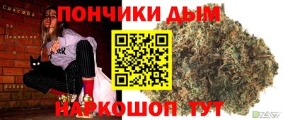 амф Гусь-Хрустальный