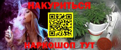 скорость Гусев
