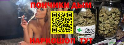 скорость Гусев