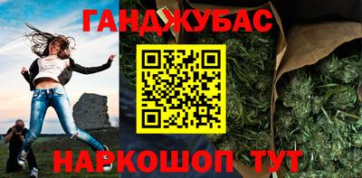 скорость Гусев