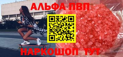скорость Гусев
