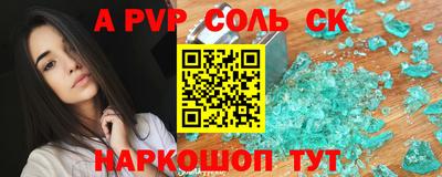 скорость Гусев