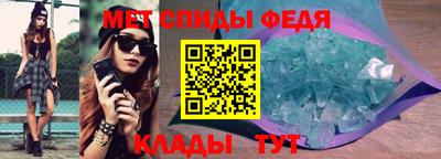 2c-b Гусиноозёрск