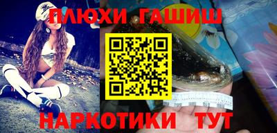 скорость Гусев