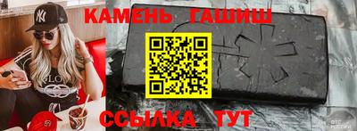 spice Балашиха