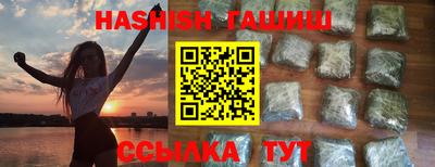скорость Гусев