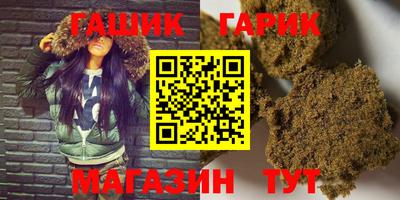 амф Гусь-Хрустальный
