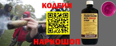 амф Гусь-Хрустальный