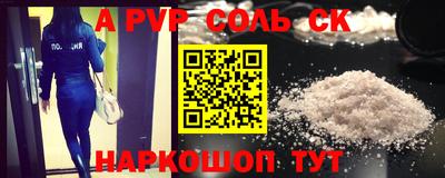 скорость Гусев